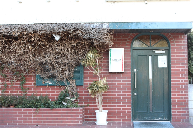 FeeHatカウンター